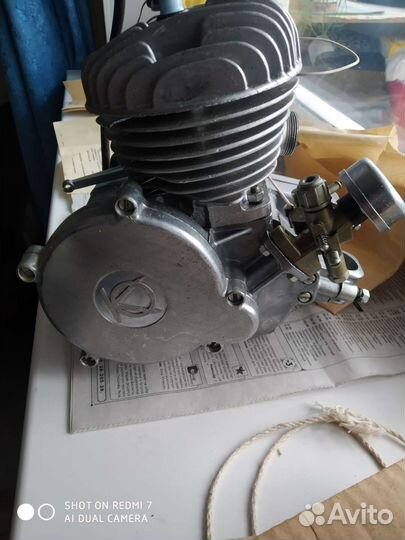 Двигатель д8э