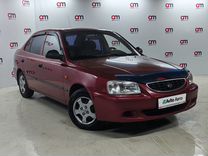 Hyundai Accent 1.5 AT, 2005, 197 000 к�м, с пробегом, цена 349 000 руб.