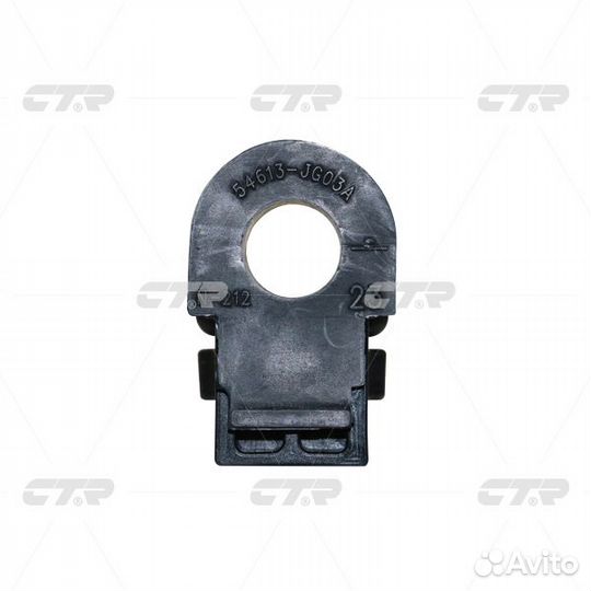 Втулка стабилизатора переднего (новый арт. GV0414)