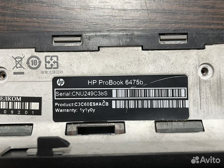 HP ProBook 6475b в разбор