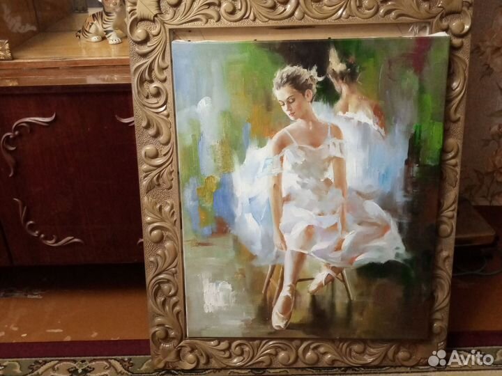 Рамка для картин