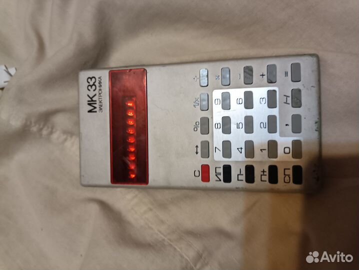 Продам калькулятор мк 33