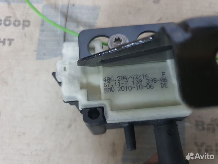 Сервопривод лючка бака BMW F07