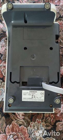 Siemens Optiset E standard