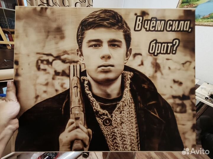 Выжигание портретов на дереве по фото