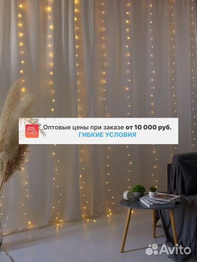 Новогодняя подвеска на ёлку / новогодние игрушки