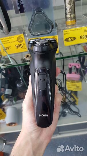 Бритва электрическая enchen Blackstone-C