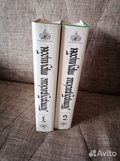 Крестовский В. В.