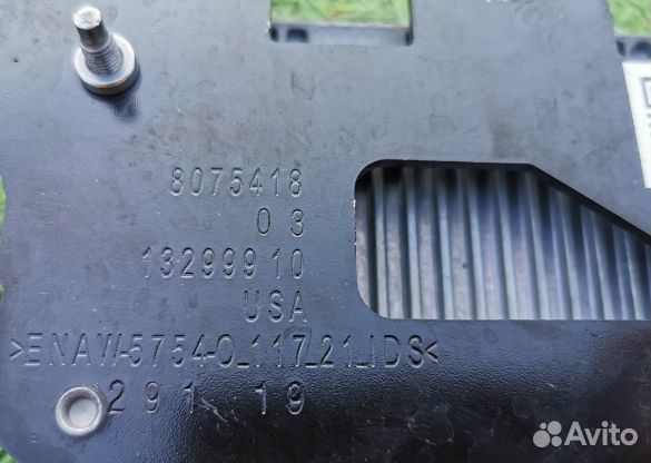 BMW X5 X6 X7 радар дистроник