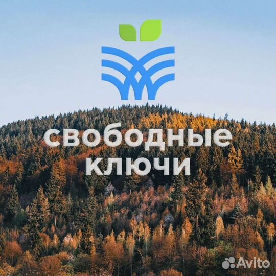 Доставка воды в Отрадном