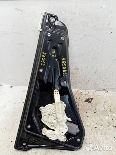 Стеклоподъемник электрический задний левый