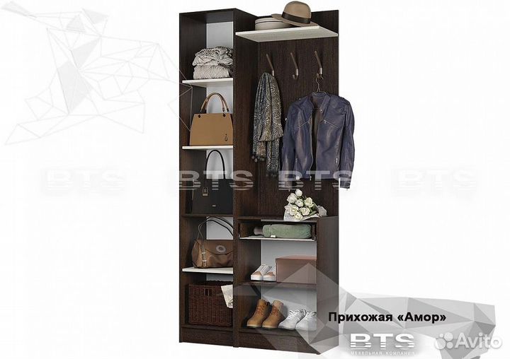 Прихожая Амор
