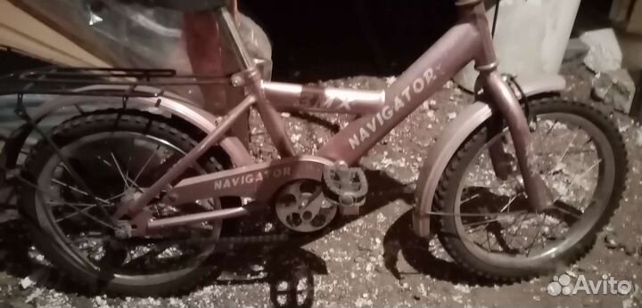 Велосипеды