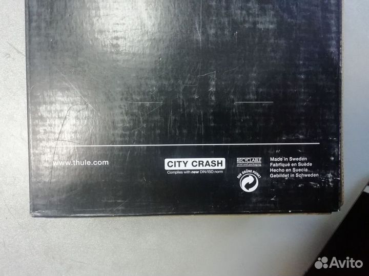 Установочный комплект Kit thule