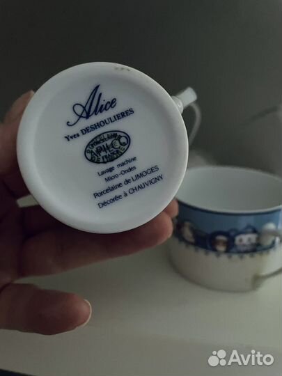 Чашки и сливочник для кофе Deshoulières