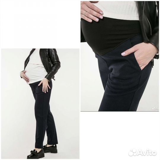 Брюки для беременных