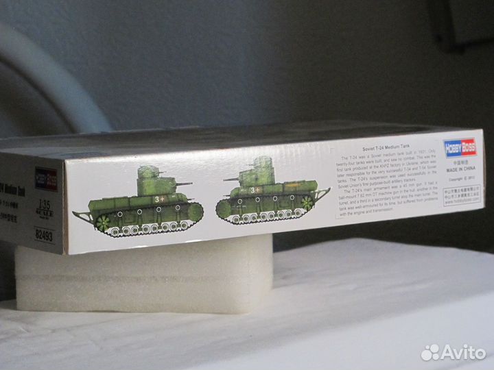 Масштабная модель танка