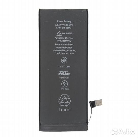 Аккумулятор для iPhone 6S для Apple AA