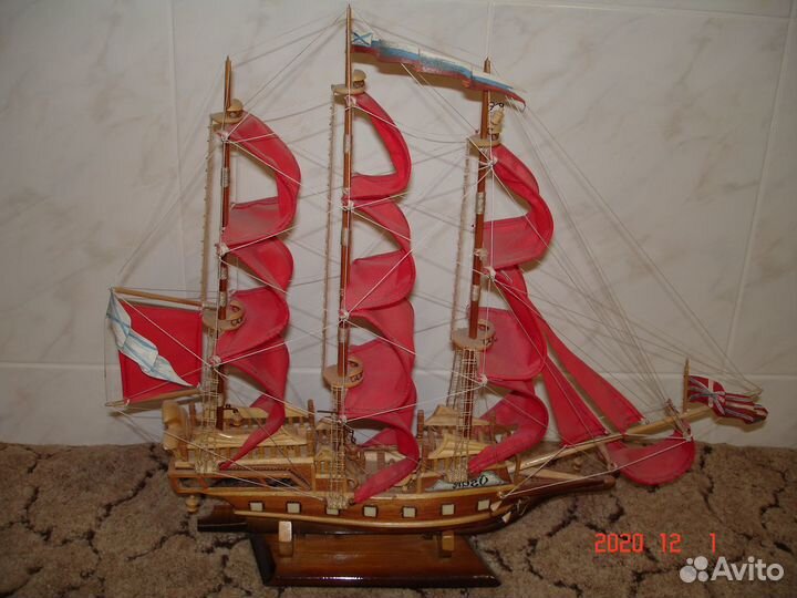 Модель парусника