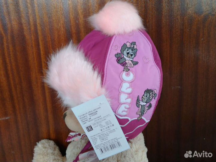 Шапка зимняя для девочки новая