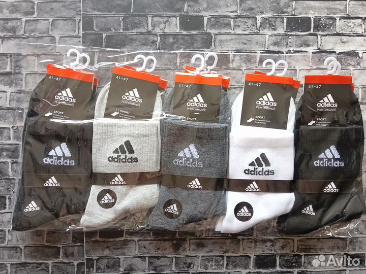 Носки Nike Adidas хлопок