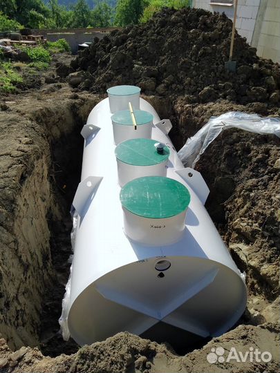 Септик купить