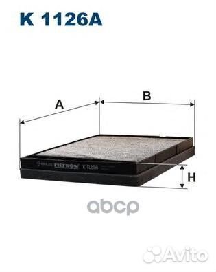 Фильтр салона volvo S80/XC90 угольный K 1126A F