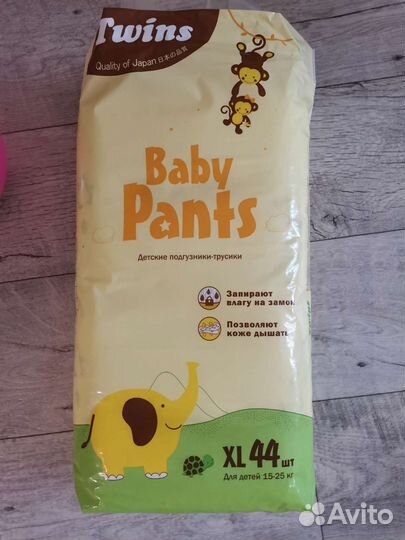 Подгузники трусики twins xl