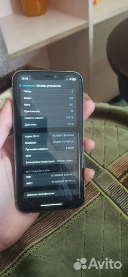 iPhone xr в корпусе 14 pro бу