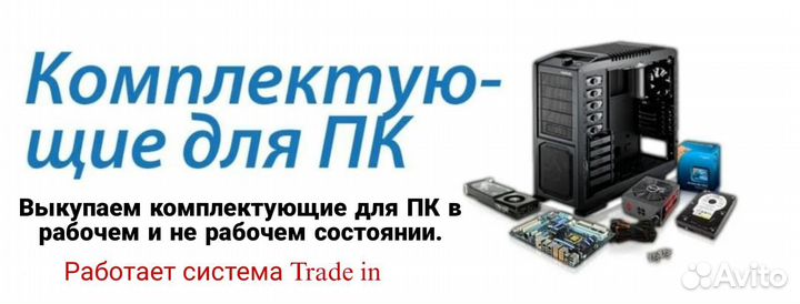 SSD M2 диски в ассортименте 128GB,250GB