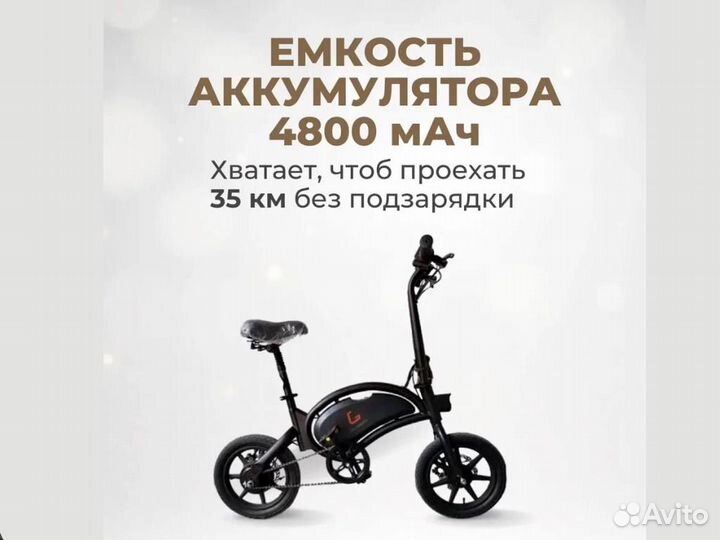 Электровелосипед kugoo kirin v1 (куго керин в 1)