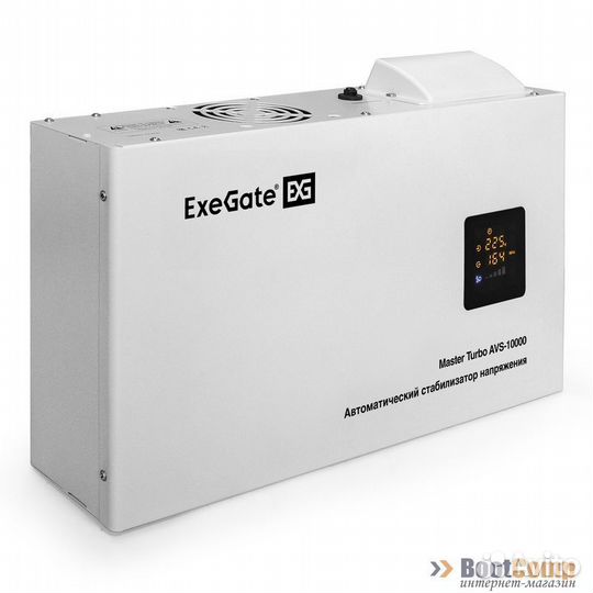 Стабилизатор напряжения ExeGate Master Turbo AVS-1