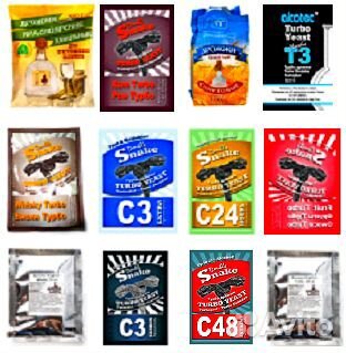 Спиртовые дрожжи в ассортименте