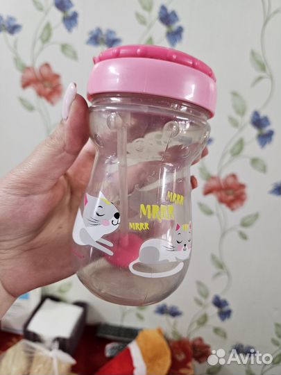 Поильник с трубочкой