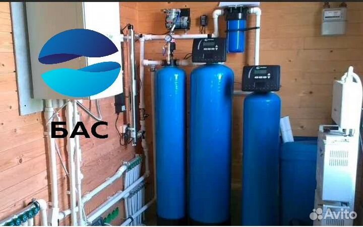 Фильтр для воды/Очистка воды