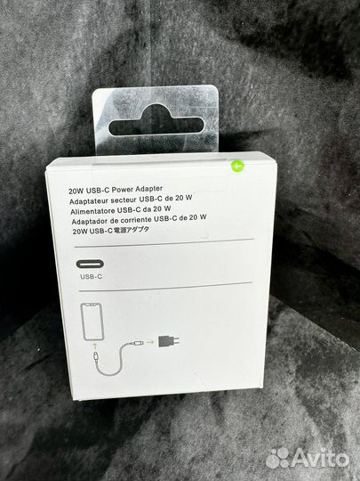 Блок питания apple 20w