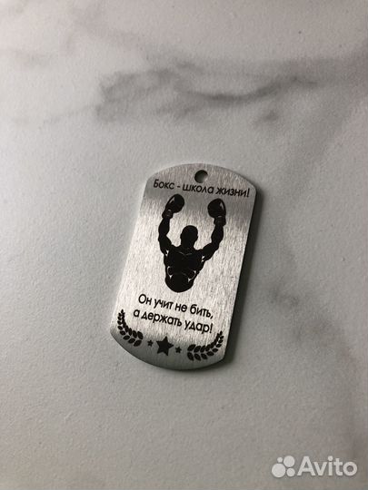 Брелок для ключей, спортсмену боксеру