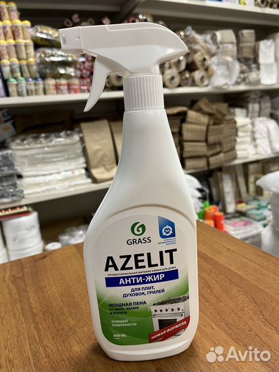 Азелит Анти жир 600 мл оптом