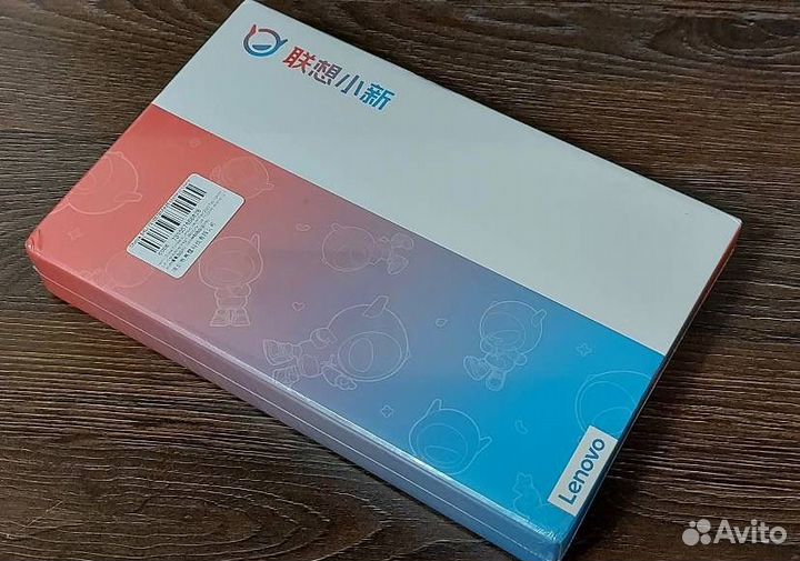 Планшет Lenovo xiaoxin pad 2022 6/128 гб голубой