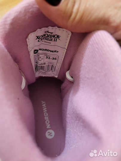 Коньки детские