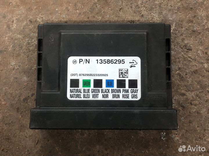 Chevrolet cobalt блок комфорта