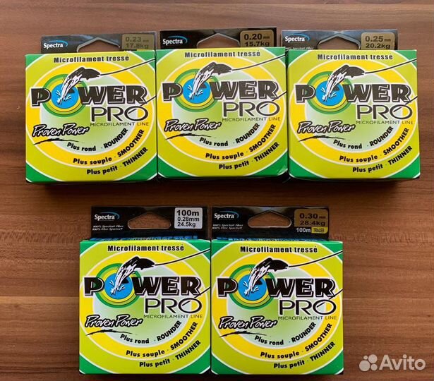 Плетёнка новая, рыболовная 100м и 150м