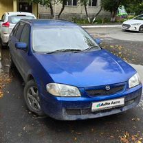 Mazda Familia 1.5 AT, 1999, 330 000 км, с пробегом, цена 310 000 руб.