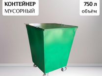 Контейнер мусорный из металла 0,75 м3 Арт 23460