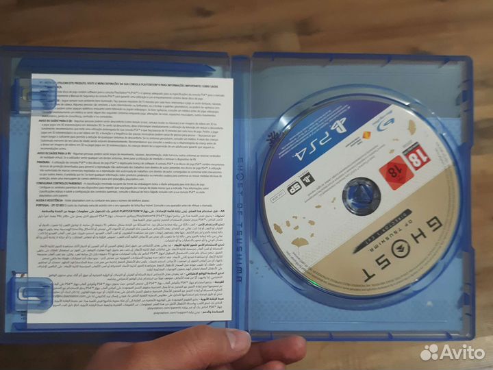 Игры для приставок ps4 бу