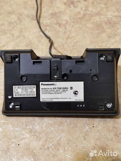 Радиотелефон Panasonic KX-TG8125RU