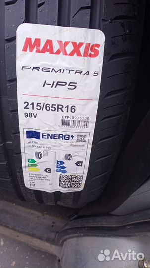 Nokian Tyres Nordman SZ2 205/55 R16 94V