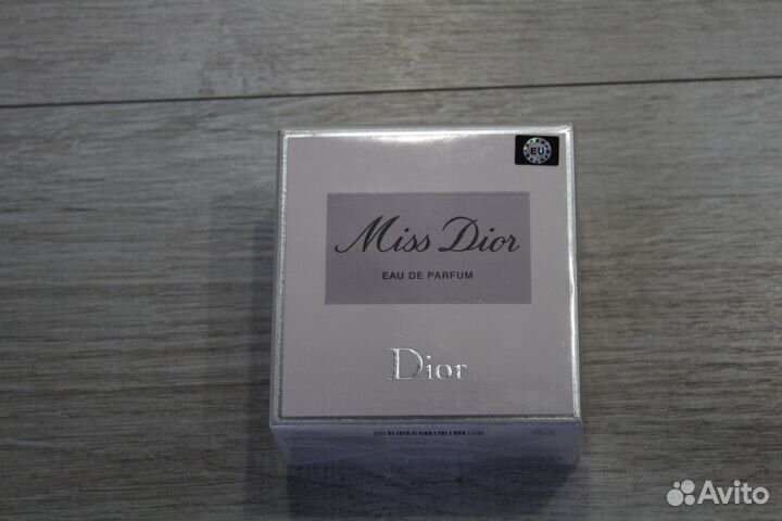 Miss dior