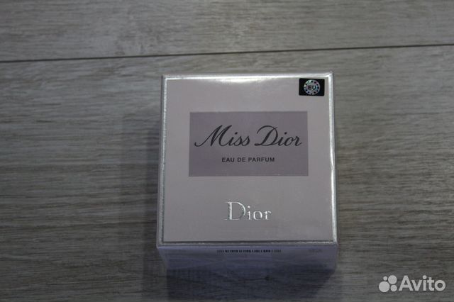 Miss dior