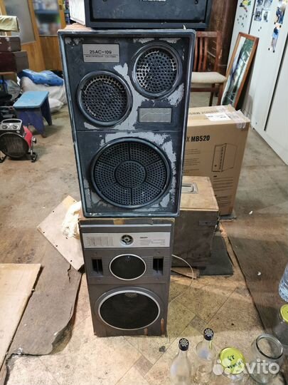 Колонки Вега 50 ас-104 и Романтика